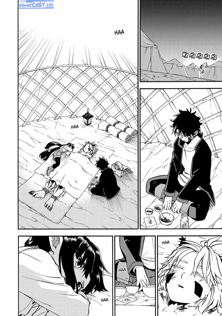 Good Deeds of Kane of Old Guy Chapter 40 Bahasa Indonesia